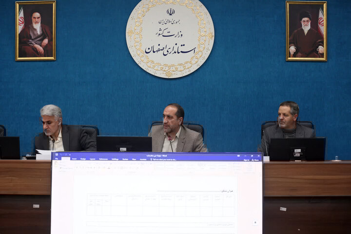 تشکیل خانه احزاب در اصفهان جدی شد