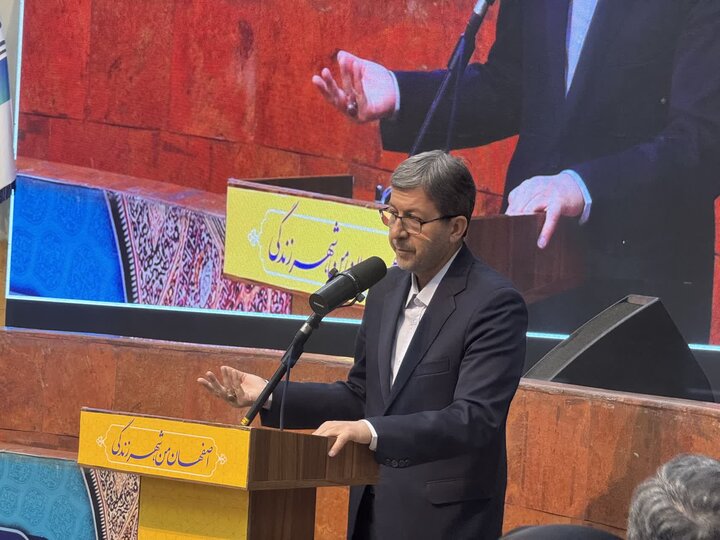 جمالی‌نژاد: دانشنامه اصفهان مرجع تمدن و هویت نسل‌های آینده است