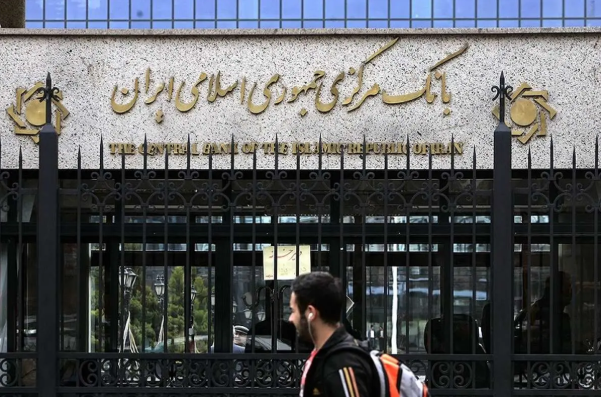 اعلام وضعیت قرمز در پنج بانک کشور