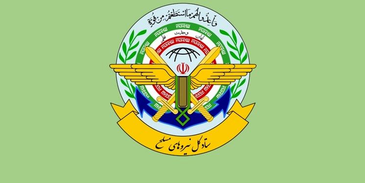 ستاد کل نیروهای مسلح: دشمن امکان تعدی مجدد را از دست داده است