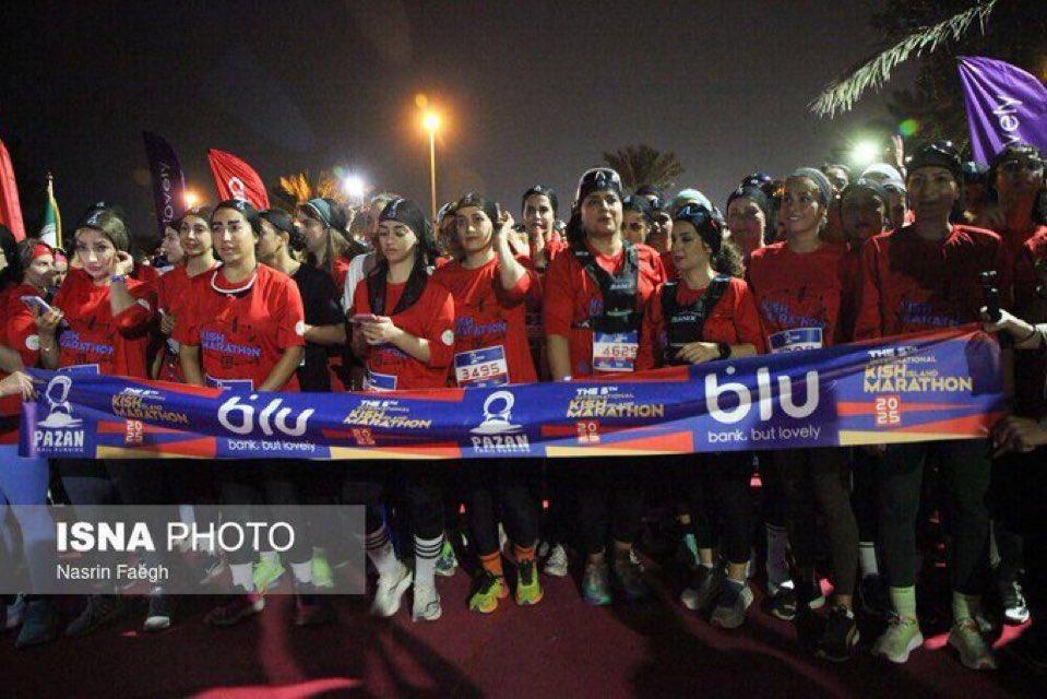 تصویری از دوی ماراتن کیش که جنجالی شد