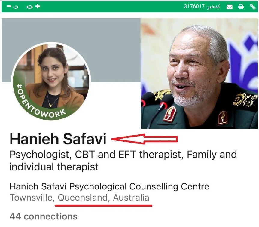 رحیم صفوی و ماجرای انتشار عکس دخترش در استرالیا/ پسر رحیم صفوی بالاخره واکنش نشان داد؟