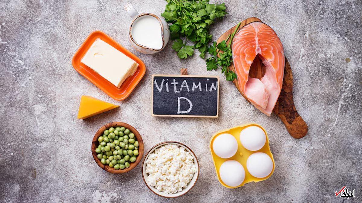 ۵ ماده‌ی غذایی که می‌توانید در زمستان به‌جای مکمل ویتامین D مصرف کنید