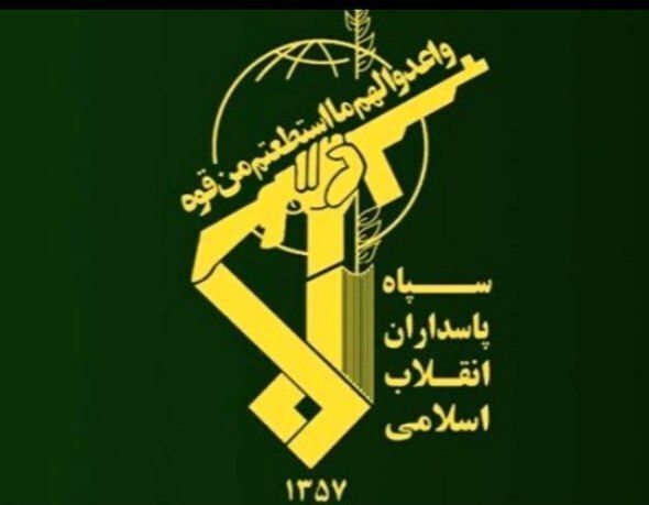 سپاه: صداهای انفجار ۲ روز آینده در جنوب ری مربوط به رزمایش «الی بیت‌المقدس ۱۶» است