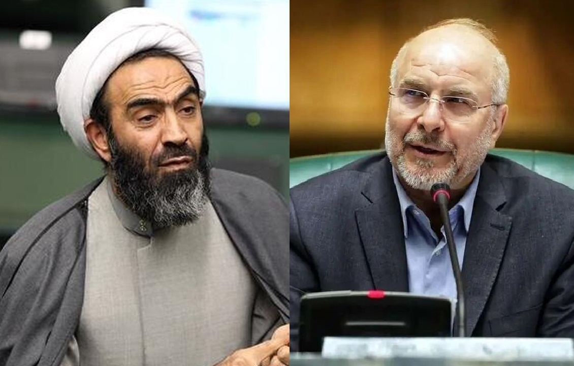 نقدعلی خطاب به رییس مجلس: ما حقوق و فقه خوانده‌ایم حضرت عالی مهندسی و عمران؛ یک نفر حقوقدان آن بالا بنشیند / پاسخ قالیباف: من نه مهندس هستم نه عمران خواندم؛ بقیه قضاوت‌های شما همین طوری است