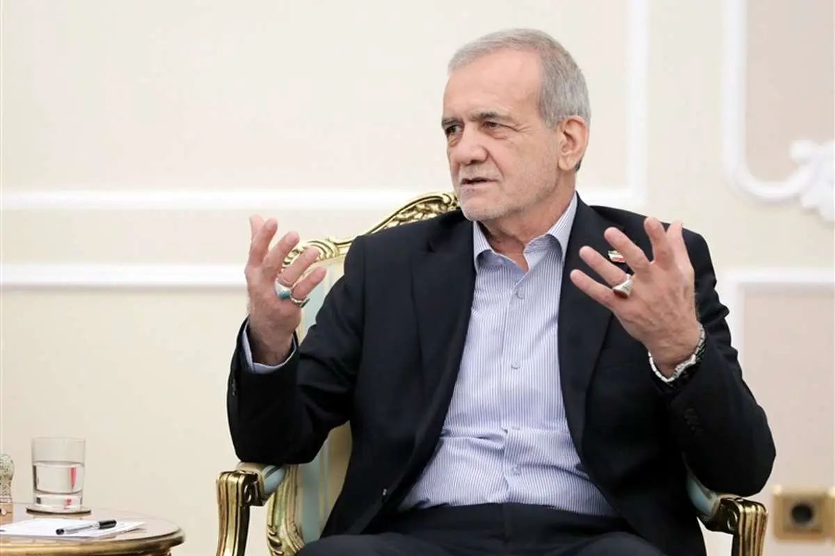 پزشکیان: باید جراحی بزرگی در خیلی از مسائل داشته باشیم