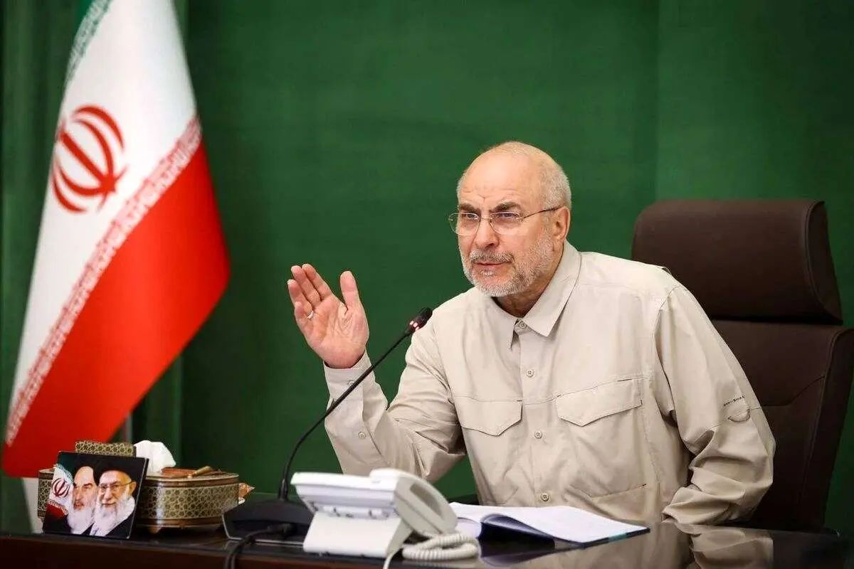 قالیباف: ایران برای دفاع از خود از کسی اجازه نمی‌گیرد