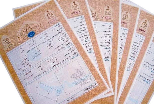 معاون سازمان ثبت اسناد کشور: اصفهان ۹۵ درصد اراضی را حدنگاری کرد