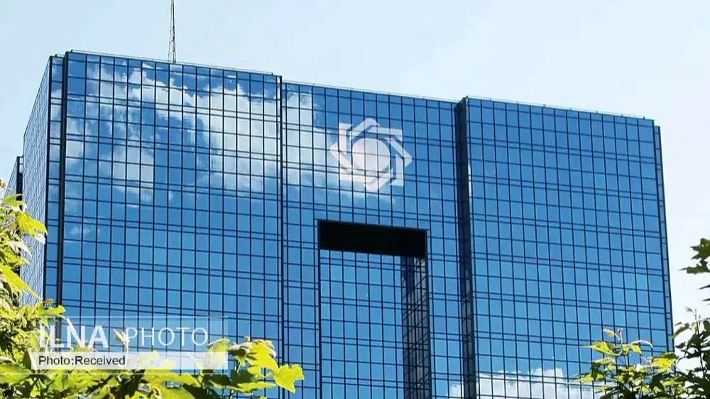 بانک مرکزی: استفاده از رمزارز و طلا به‌جای ریال ممنوع است