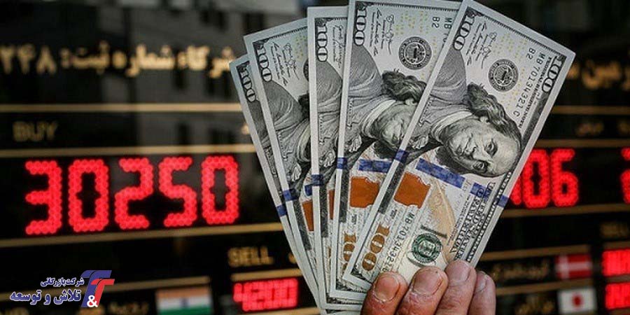 ارز ترجیحی رسما حذف شد؟