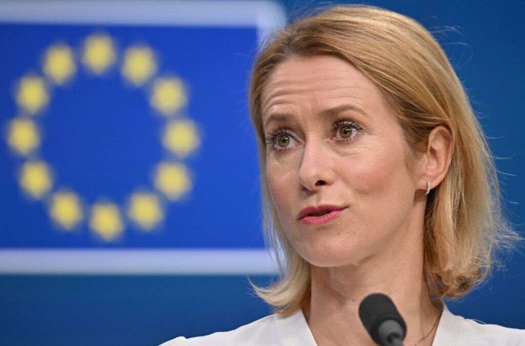 ادعای مسئول سیاست خارجی اتحادیه اروپا: احتمالا درباره قرار دادن نام سپاه در فهرست تروریستی توافق کنیم