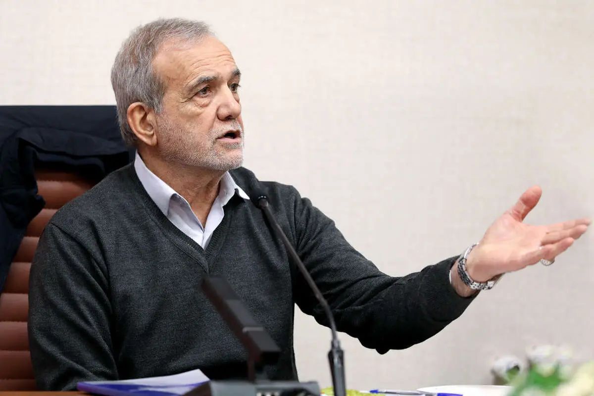 پزشکیان: اگر مردم را ستون جامعه می‌دیدیم، نباید به اینجا می‌رسیدیم/ بار‌ها به من گفته‌اند از این حرف‌ها نزن، از کدام حرف‌ها بزنم؟