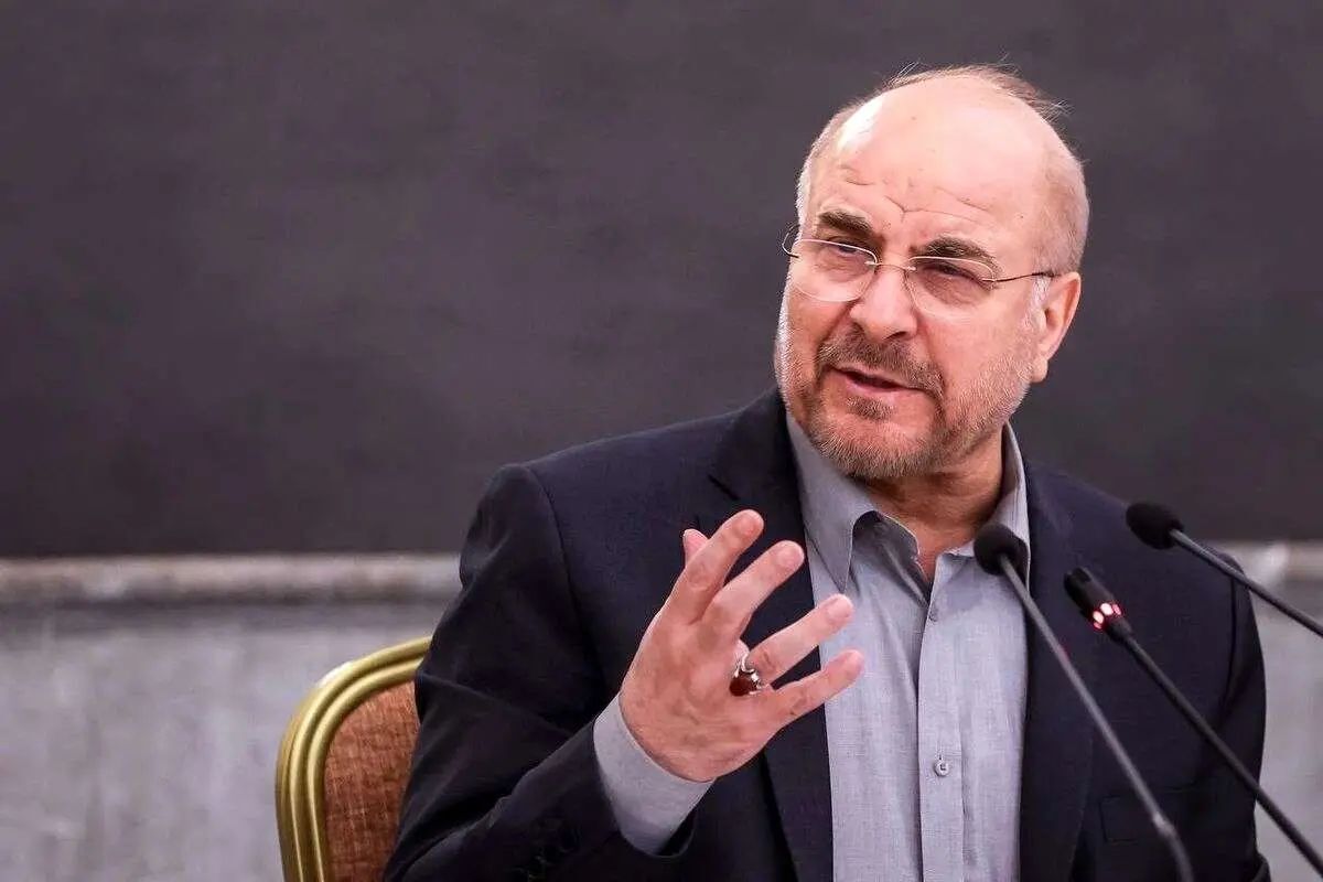 قالیباف: در یک بزنگاه و پیچ تاریخی هستیم/ غفلت، اشتباه یا محاسبه غلط می‌تواند هزینه هنگفتی داشته باشد