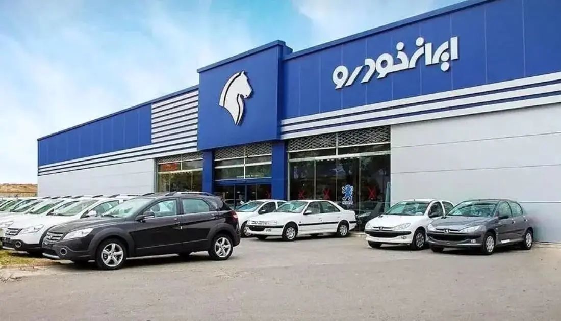 قیمت جدید کارخانه‌ای ۲۲ محصول ایران خودرو اعلام شد