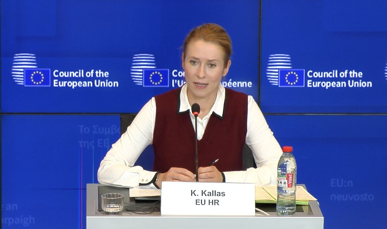 مسئول سیاست خارجی اتحادیه اروپا: اوضاع ایران بسیار حساس است/ ما به یک جنگ دیگر در منطقه نیاز نداریم