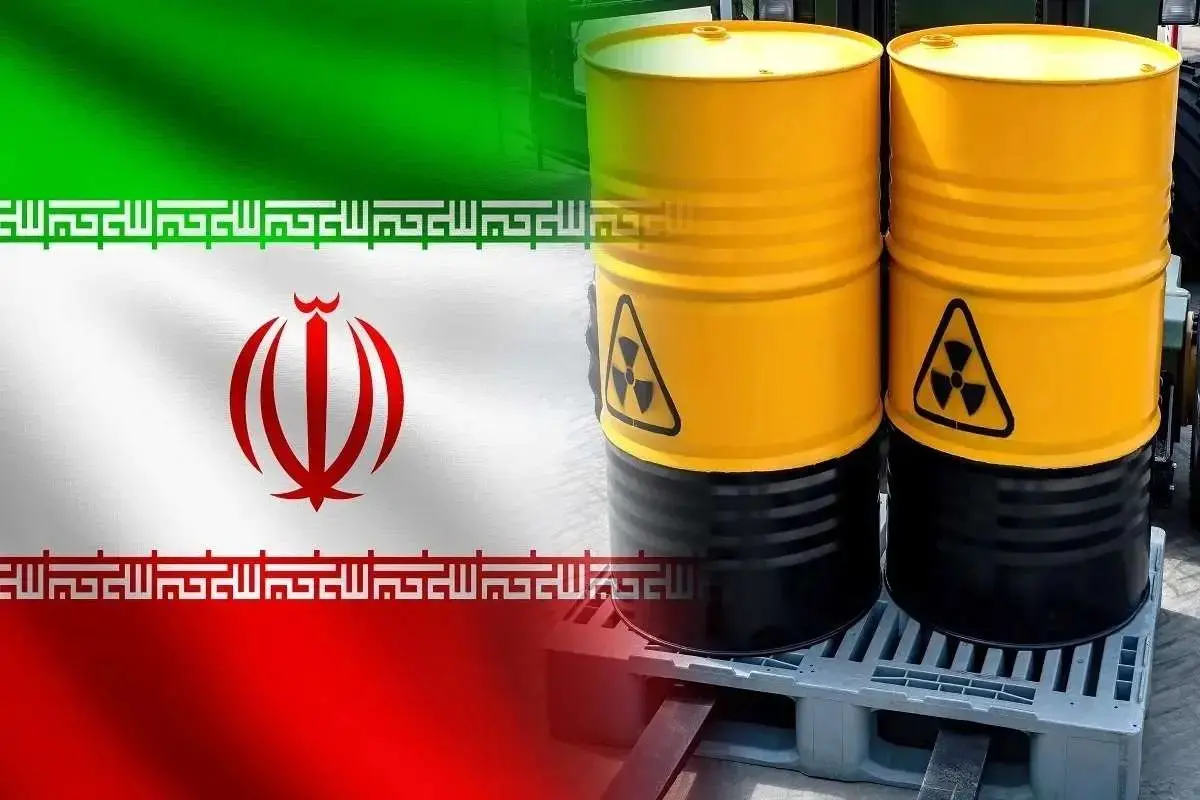 یک مقصد احتمالی برای اورانیوم غنی‌شده ایران