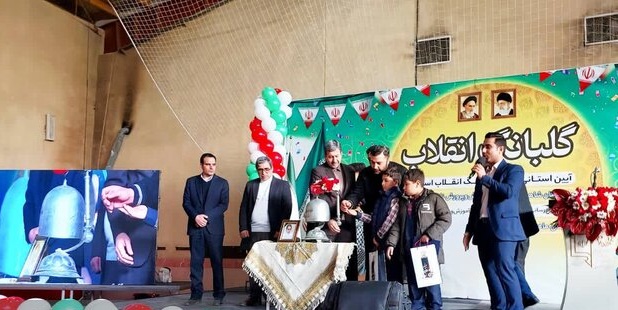 زنگ انقلاب در اصفهان نواخته شد