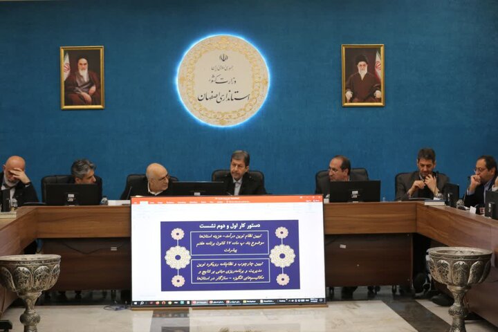 استاندار اصفهان: برچسب برخورداری، حق اصفهان از بودجه را تضعیف کرده است