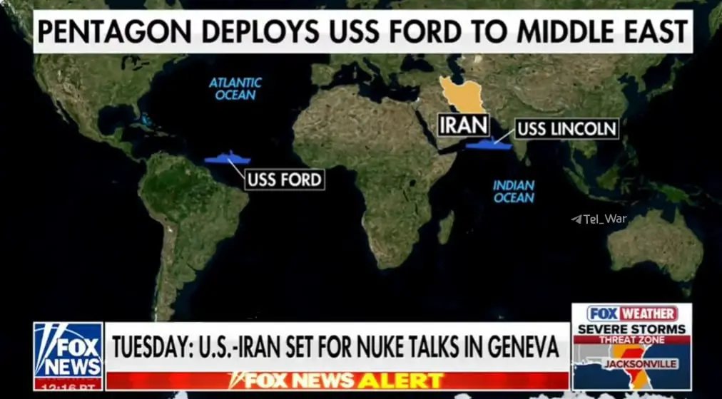 تصویر تازه از موقعیت ناو جرالد فورد در راه ایران