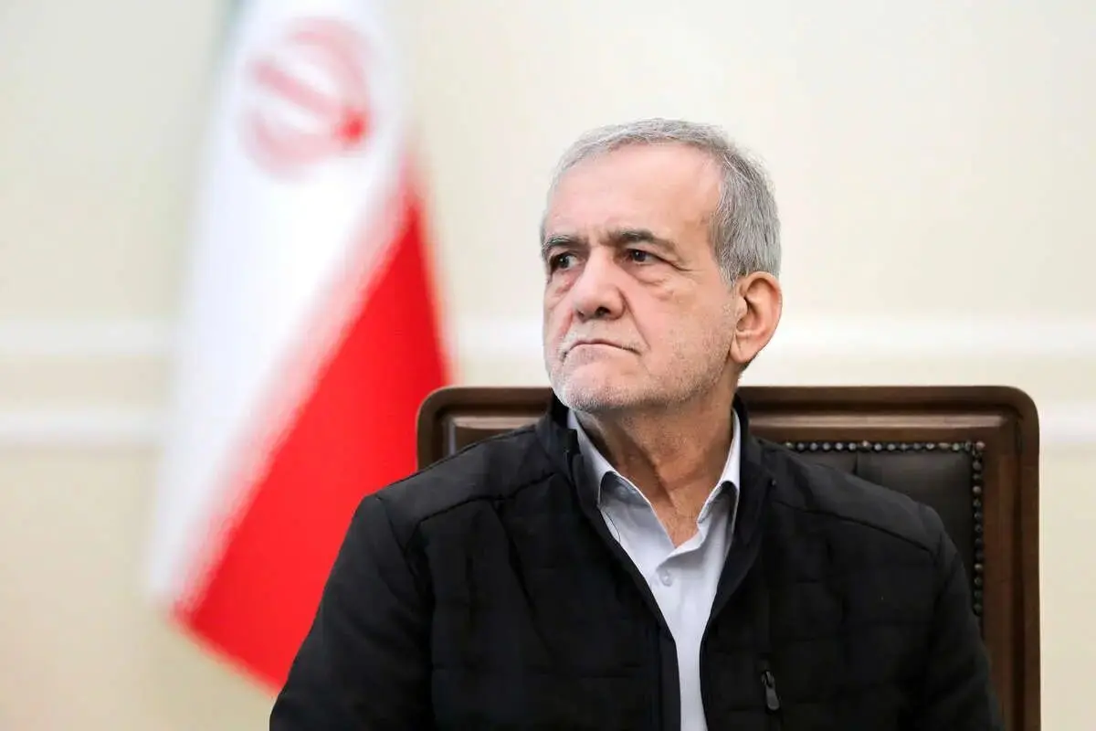پزشکیان: دستور داده شد دیگر به کشورهای همسایه موشک نزنیم