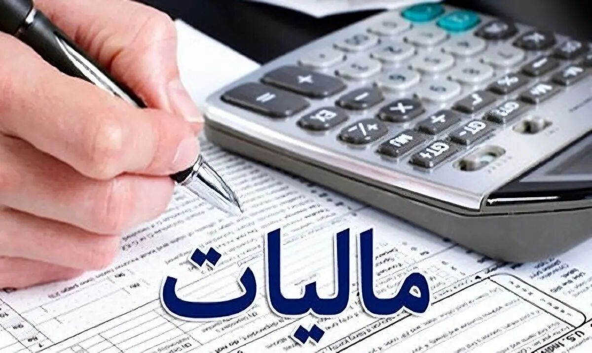 پرداخت مالیات اصناف تا ۳۱ خرداد آینده به تعویق افتاد