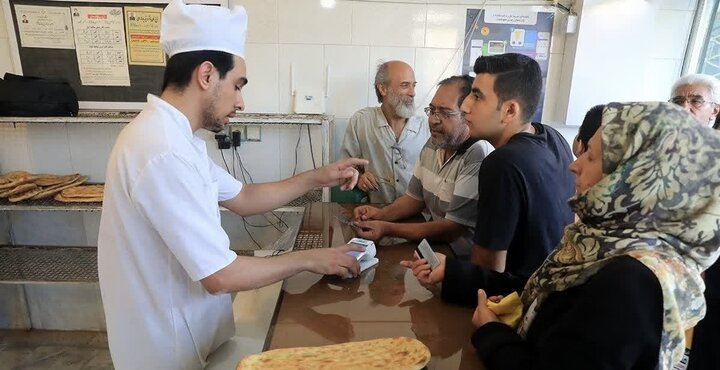 تسهیل مبادلات مالی نانوایان اصفهان؛ رصد آنلاین انبار کالاهای استراتژیک