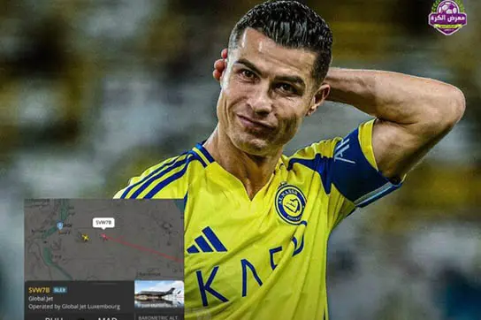 رونالدو به دلیل شرایط جنگی، عربستان را ترک کرد