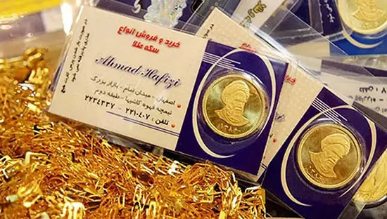 سکه طرح قدیم نسبت به دیروز ۱۷ میلیون افزایش قیمت داشت