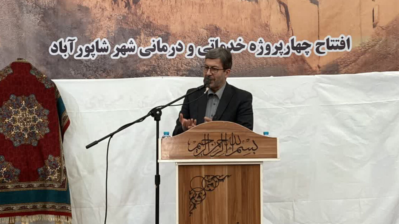 شکل گیری اصفهانی متفاوت و قدرتمندتر پس از جنگ
