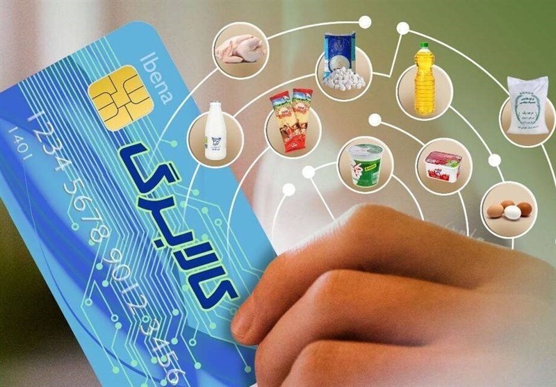 وزارت کار: مهلت استفاده از کالا برگ تا ۱۴ اردیبهشت است