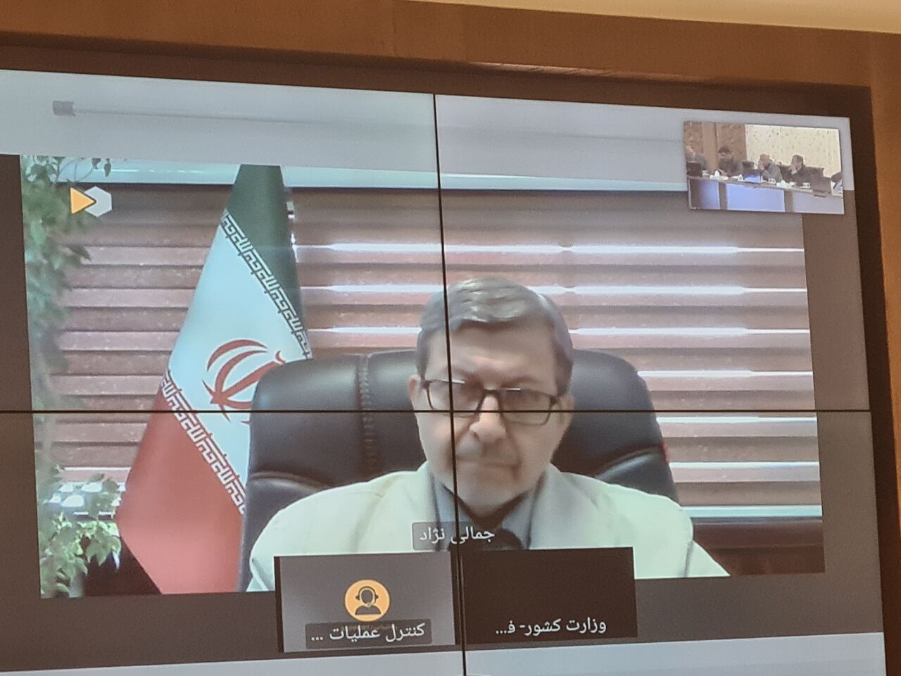 استاندار: تدوین برنامه جامع برای عبور از چالش‌های اقتصادی اصفهان ضروریست