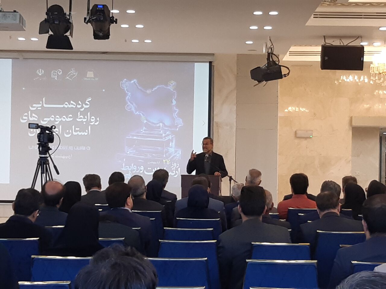 معاون امنیتی استاندار اصفهان: مردم باید نتایج اقدام مدیران را لمس کنند
