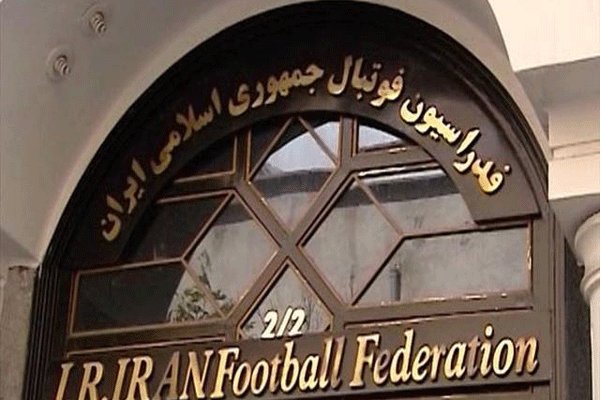 استقلال، تراکتور و سپاهان سه نماینده فوتبال ایران در آسیا شدند