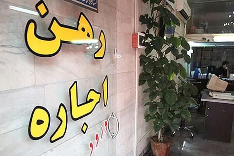 خانواده‌ها از بهداشت و آموزش می‌زنند تا سرپناه داشته باشند / قیمت خانه در تهران ۶۷ درصد بالا رفت