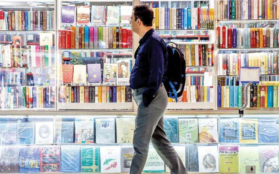 ۳۸۱۸ عنوان کتاب سال گذشته در اصفهان ثبت شد