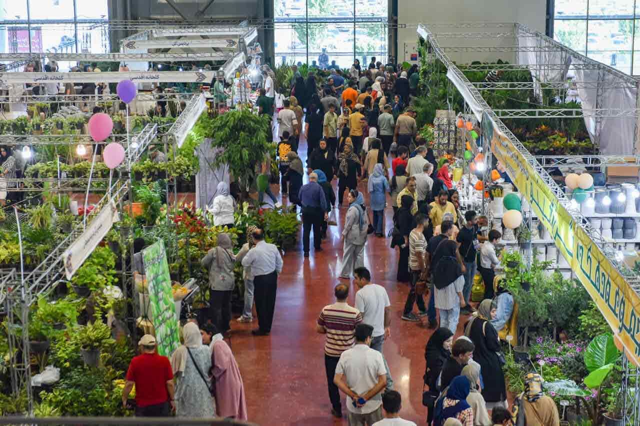 نمایشگاه گل و گیاه و گیاهان دارویی در اصفهان گشایش یافت