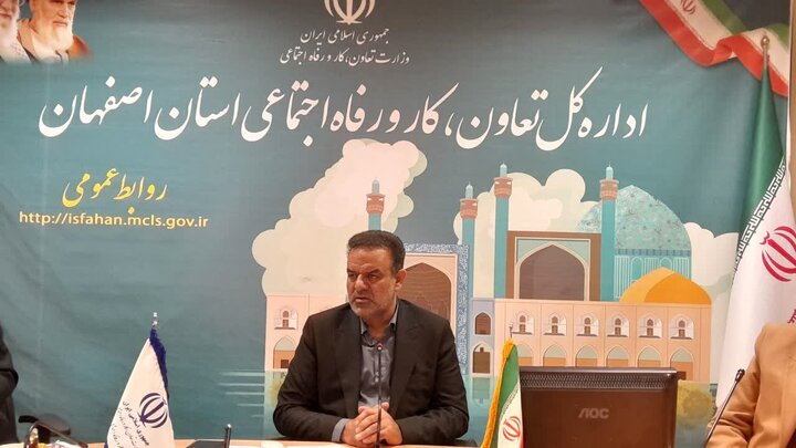 برزوئیان: ۴۵ هزار نفر برای دریافت بیمه بیکاری در اصفهان مراجعه کردند