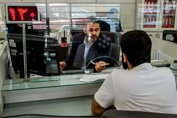 دستور فوری بانک مرکزی درباره عوارض اختلال بانکی