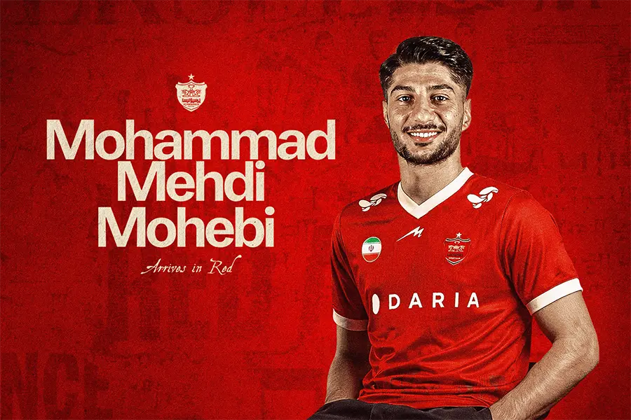 بمب بزرگ پرسپولیس منفجر شد