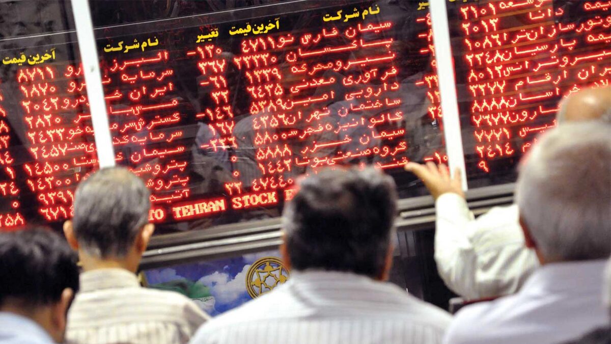 بورس ۳ روز نخست هفته آینده تعطیل شد