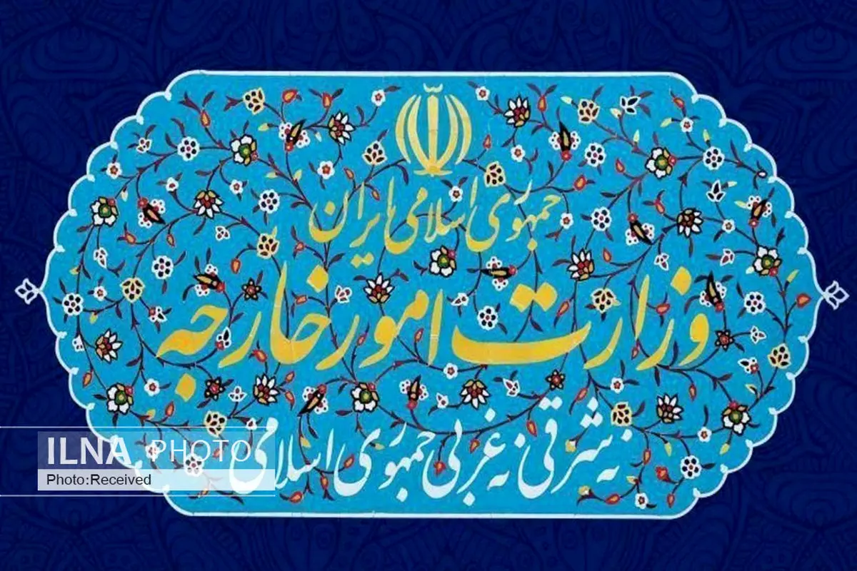 محکومیت شدید حملات آمریکا و عربستان سعودی علیه عراق