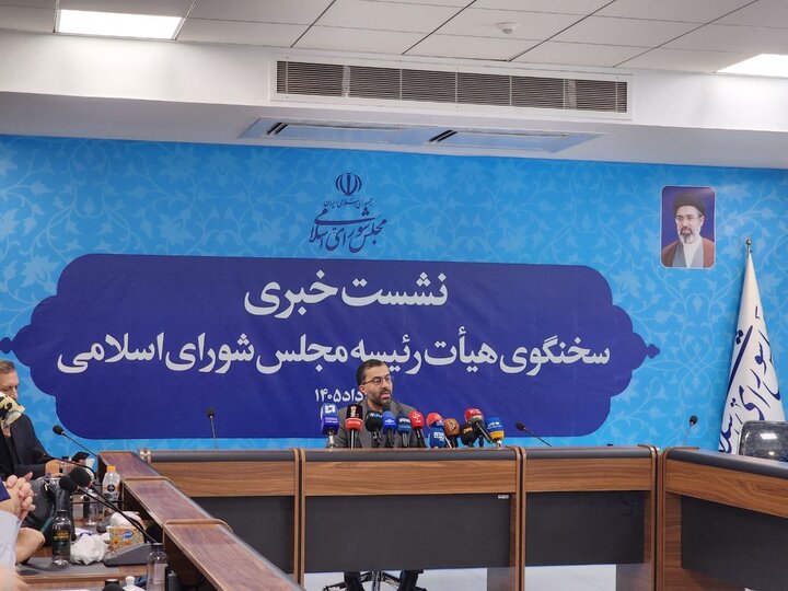 نماینده مجلس: توصیه می‌کنیم دولت خودش نسبت به ترمیم کابینه اقدام کند