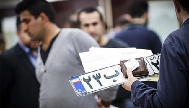 دستکاری پلاک خودرو تا ۶ ماه حبس دارد