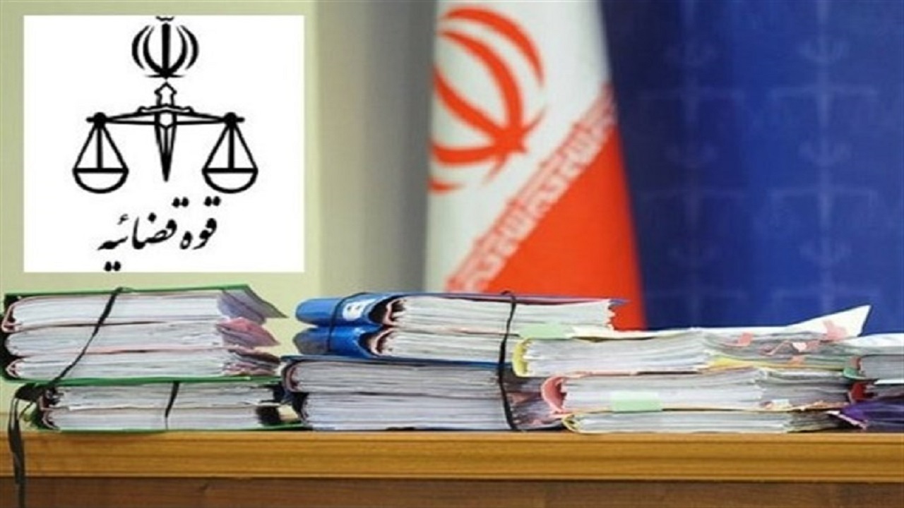 تعیین تکلیف ۲۲ پرونده کثیرالشاکی در خوزستان