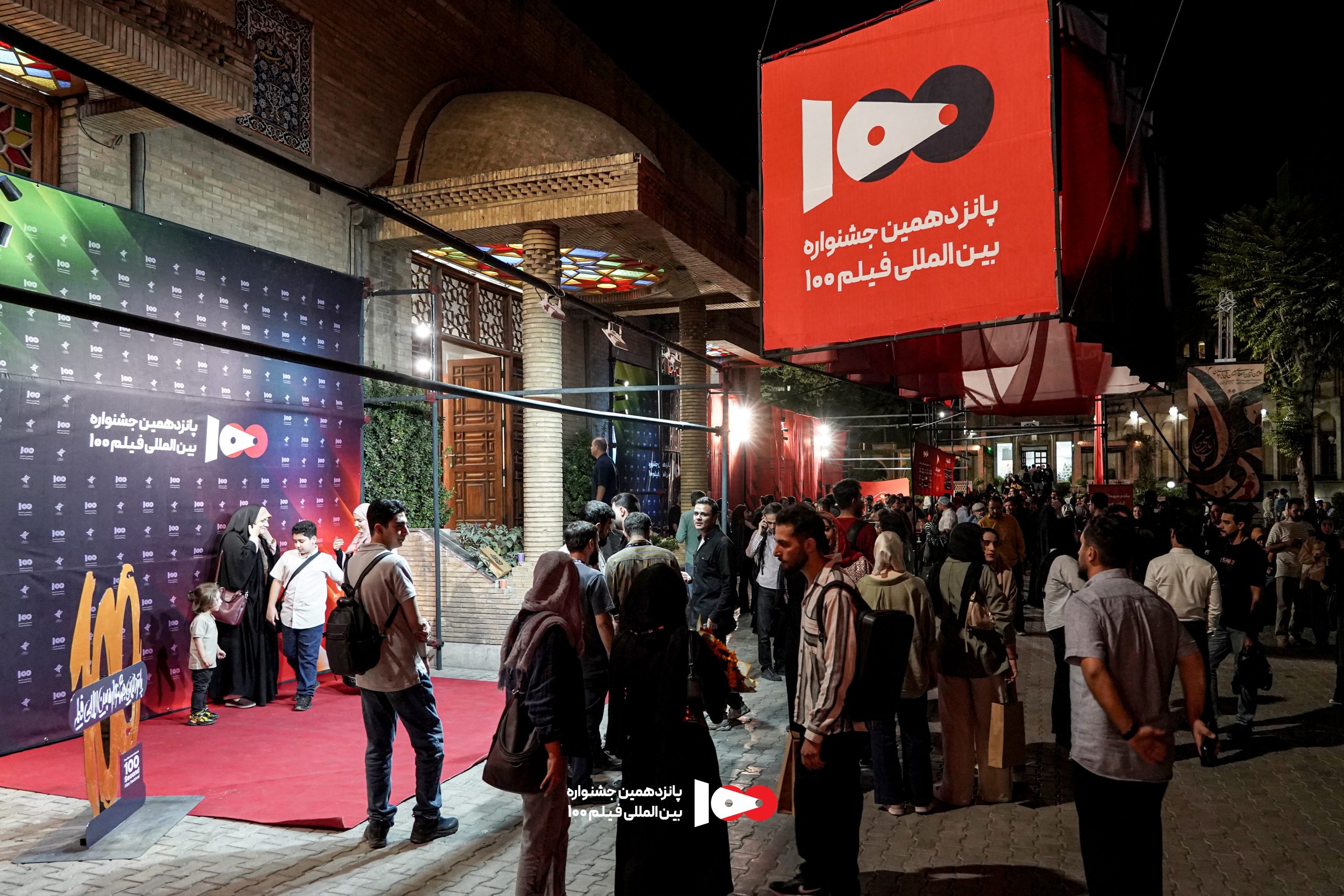 دومین روز جشنواره فیلم ۱۰۰ زیر سایه حضور فیلمسازان و مخاطبان
